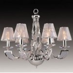 Люстра подвесная Lightstar 702084 Alveare