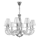 Люстра подвесная Lightstar 702084 Alveare