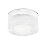 Светильник точечный встраиваемый диодный Lightstar 70232 Artico