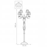 Торшер Lightstar 702764 Alveare