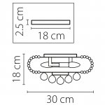 Люстра потолочная Lightstar 704034 Monile