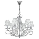 Люстра подвесная Lightstar 705064 Riccio