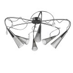 Люстра потолочная Lightstar 711064 Aereo