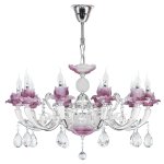 Люстра подвесная Lightstar 714104 Anemone