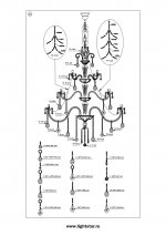 Люстра подвесная Lightstar 715287 Nativo
