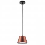 Подвес Cappe Lightstar 719213