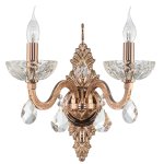 Светильник бра Lightstar 719628 Artifici