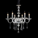 Люстра Lightstar 722064 CRISTA