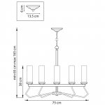 Люстра подвесная Flume Lightstar 723085