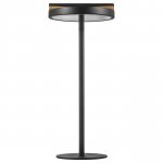 Настольная лампа Lodi Lightstar 723927