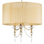 Люстра подвесная Lightstar 725033 Paralume