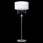 Торшер напольный Lightstar 725726 PARALUME