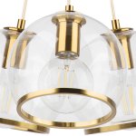 Люстра потолочная Sferico Lightstar 729031