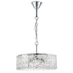 Люстра подвесная Varese Lightstar 731044