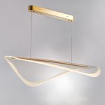 Люстра подвесная Varese Lightstar 731403
