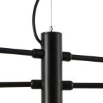 Люстра подвесная Ragno Lightstar 733127