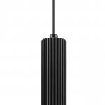 Подвес Palla Lightstar 737017