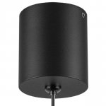 Подвес Palla Lightstar 737021