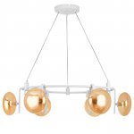 737166 Люстра GAMMA G9 6х6W(led) G9 БЕЛЫЙ/ЯНТАРЬ