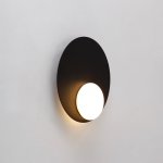 Бра Emisfero Lightstar 737237
