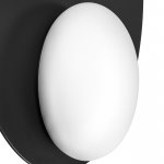 Бра Emisfero Lightstar 737237