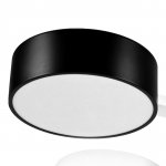 737240 Люстра EMISFERO LED 2х32W 710-1500LM G БЕЛЫЙ/ЧЕРНЫЙ 3000-6000K