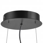 Подвес Emisfero Lightstar 737337