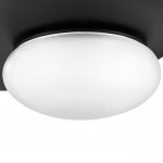 Подвес Emisfero Lightstar 737337