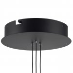 Подвес Emisfero Lightstar 737427