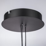 Подвес Emisfero Lightstar 737427