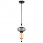 Люстра Emisfero 737527