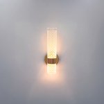 737652 Бра ACRILE 8W LED 520LM G ЗОЛОТО/ПРОЗРАЧНЫЙ 2700-4200-6400K