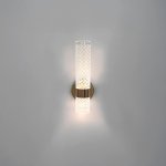 737652 Бра ACRILE 8W LED 520LM G ЗОЛОТО/ПРОЗРАЧНЫЙ 2700-4200-6400K