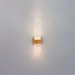 737662 Бра ACRILE 8W LED 560LM G ЗОЛОТО/ПРОЗРАЧНЫЙ 2700-4200-6400K