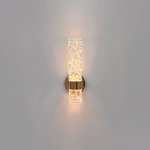 737662 Бра ACRILE 8W LED 560LM G ЗОЛОТО/ПРОЗРАЧНЫЙ 2700-4200-6400K