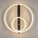 Бра Undine Lightstar 738667