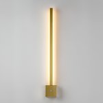 Бра Palla Lightstar 739613