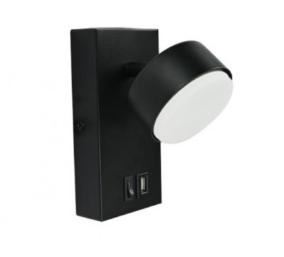 740617 Бра FICO 1х12W GX53 ЧЕРНЫЙ