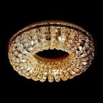 Светильник потолочный Lightstar 741072 Onda