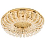 Светильник потолочный Lightstar 741072 Onda