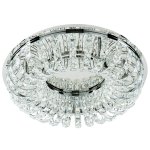 Светильник потолочный Lightstar 741074 Onda