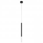 Подвес Tubo Lightstar 747137