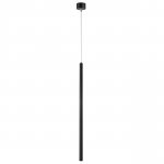 Подвес Tubo Lightstar 747347