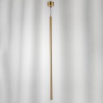 Подвес Tubo Lightstar 747433