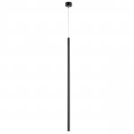 Подвес Tubo Lightstar 747447