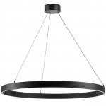 Люстра подвесная Saturno Lightstar 748037