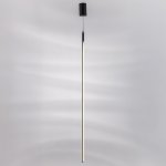 Подвес Tubo Lightstar 748437