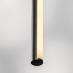 Подвес Tubo Lightstar 748437