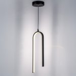 Люстра подвесная Saturno Lightstar 749017