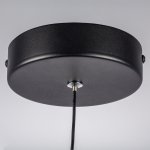Люстра подвесная Saturno Lightstar 749017